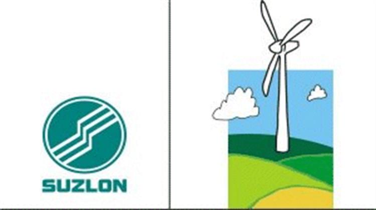 Το Γύρισμα της Αγοράς Εκμεταλλεύεται η Suzlon Energy